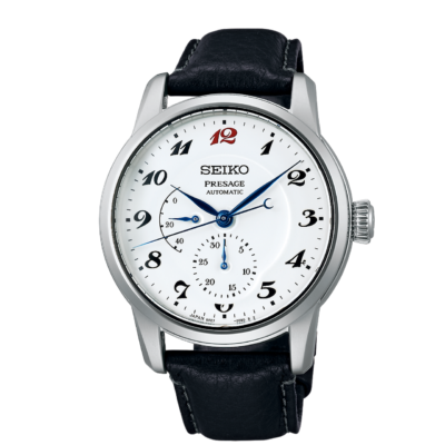 Seiko watch SPB401J1