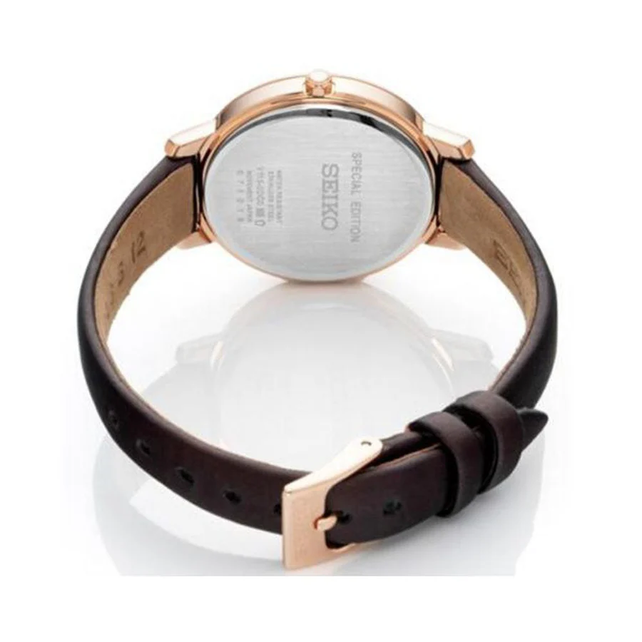 SEIKO Classic SUP450P1 - Image 2