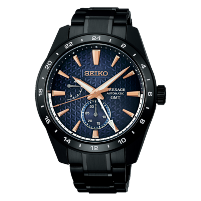 Seiko Presage SARF023 GMT Limited Edition