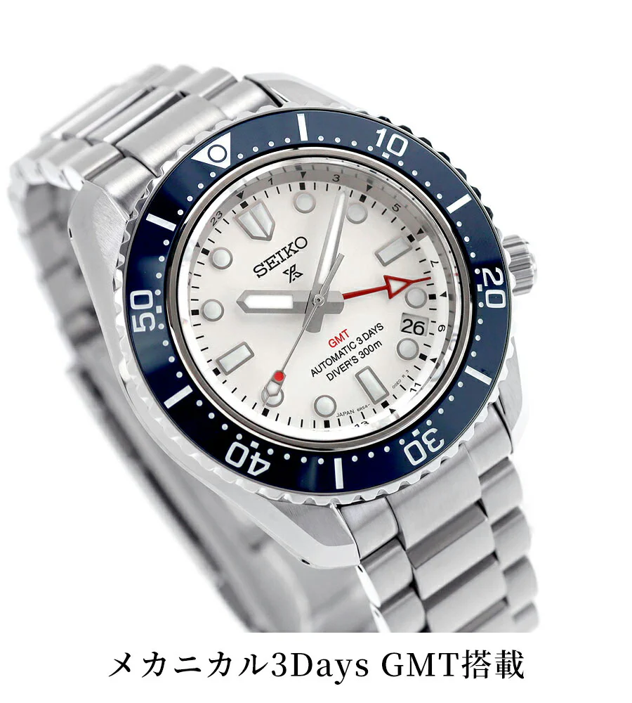 Seiko Prospex SBEJ029 Scuba Diver's 1968 Heritage Automatic - Image 2