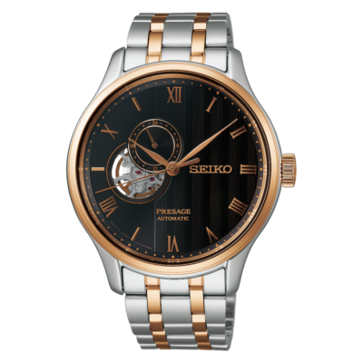 Seiko Presage SARY262 Japanese Garden Automatic Watch