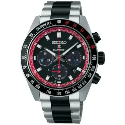 Seiko Prospex SBDL121 Datsun 240Z Limited Edition