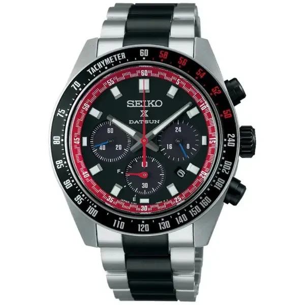 Seiko Prospex SBDL121 Datsun 240Z Limited Edition