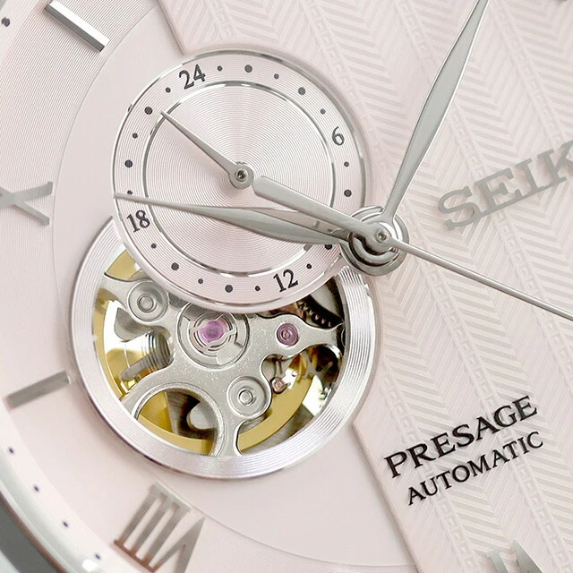 Seiko Presage SARY261 Men's Automatic Japanese Garden - Image 4