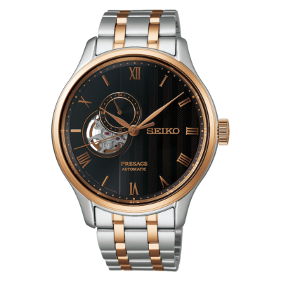 Seiko Presage SSA466J1 Japanese Zen Garden Kyoto