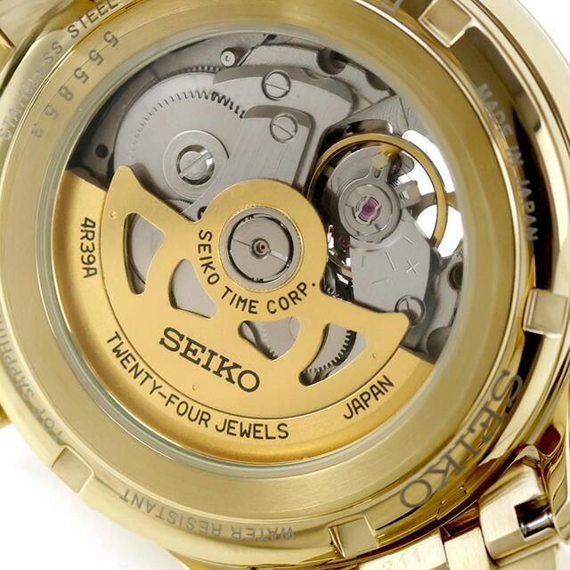 Seiko SSA468J1 PRESAGE watch Automatic Open Heart - Image 6